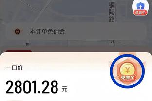 华体会登录网截图2